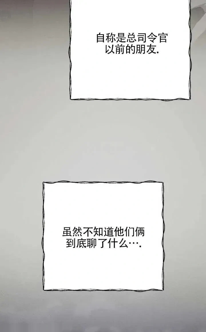 第270页