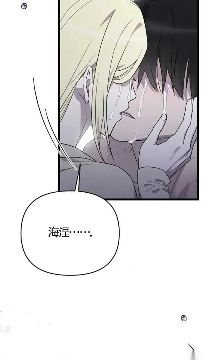 第369页