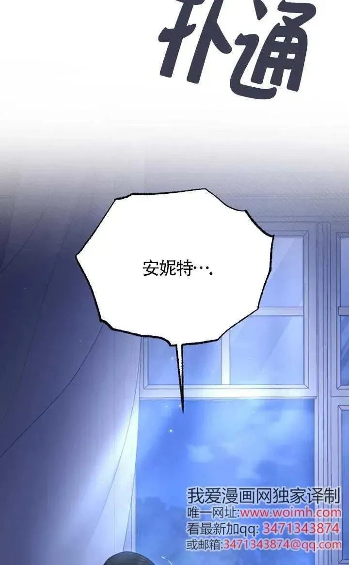 第321页