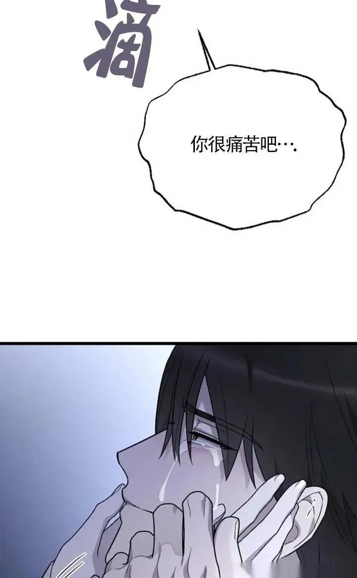 第387页