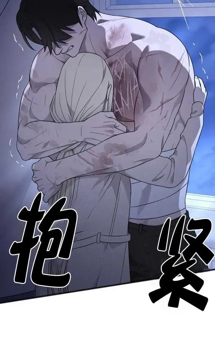 第297页