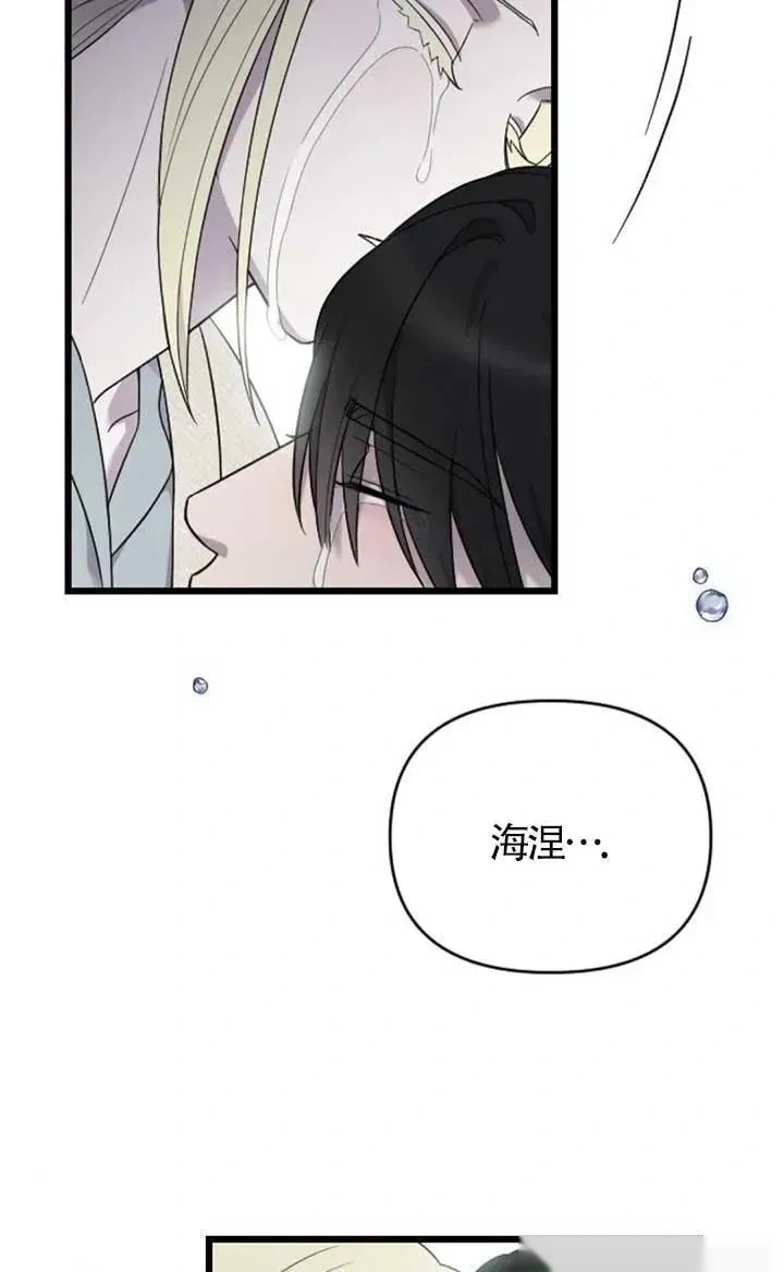 第366页