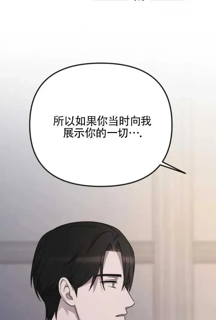 第306页