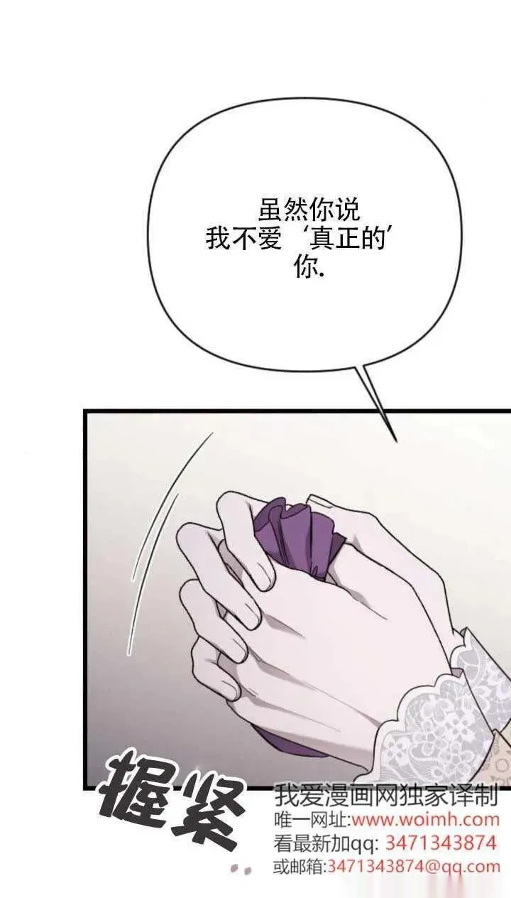 第297页