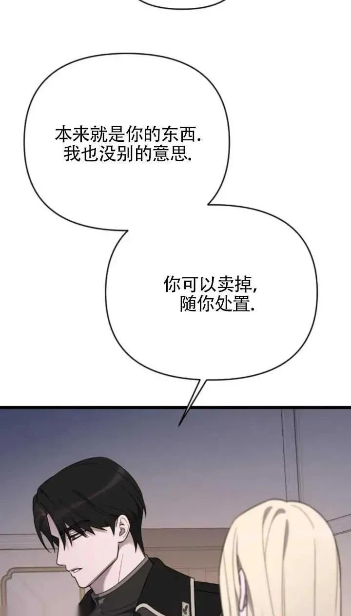 第279页