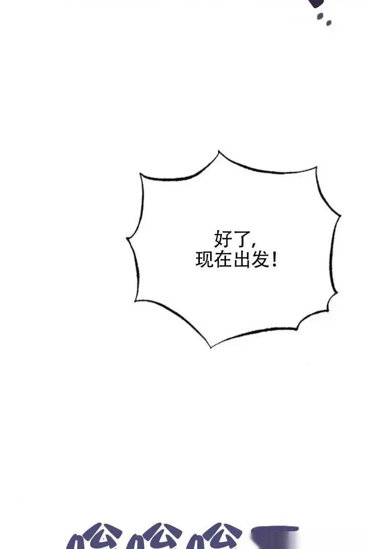 第351页