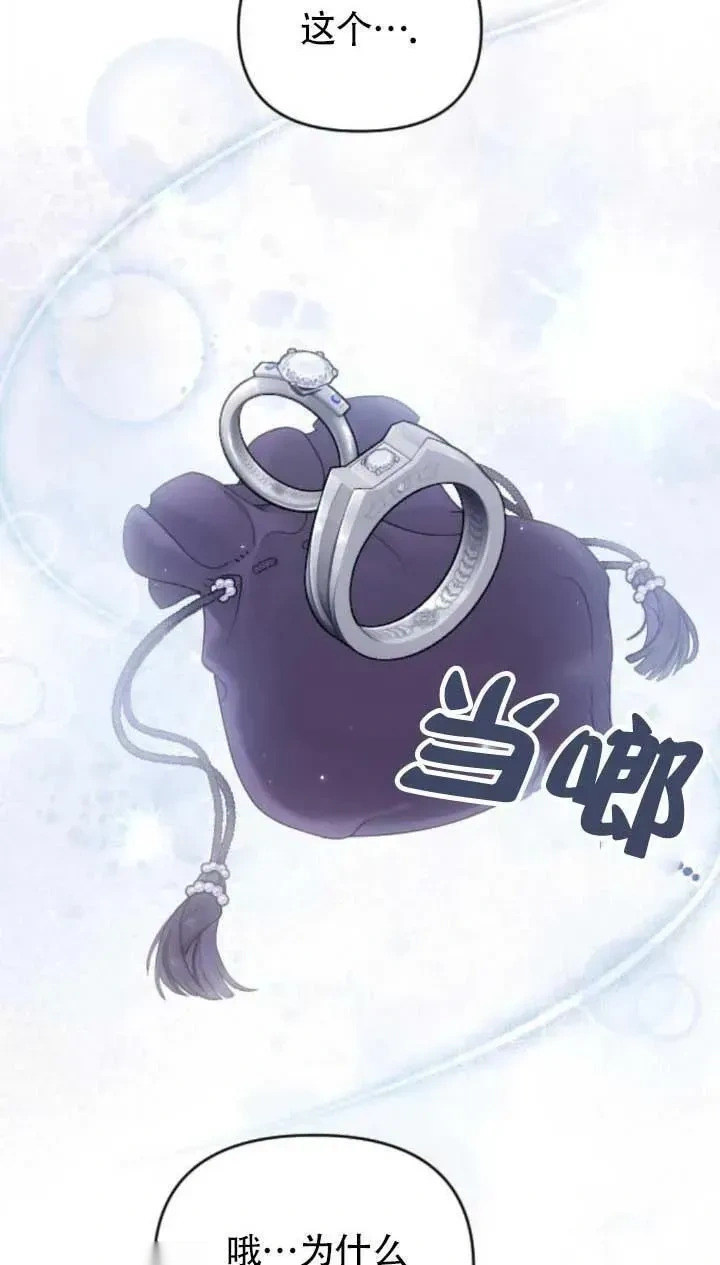 第273页