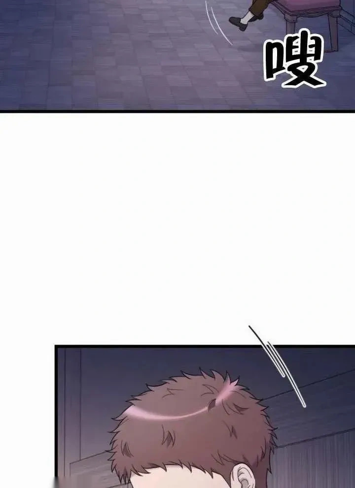 第378页