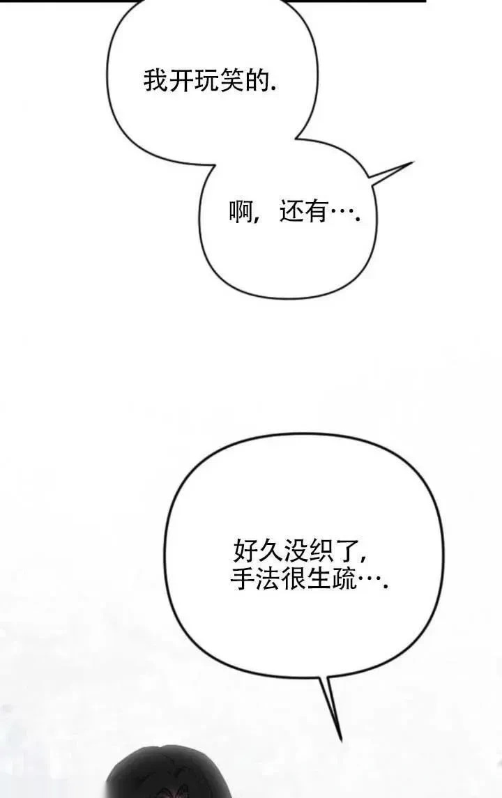 第243页