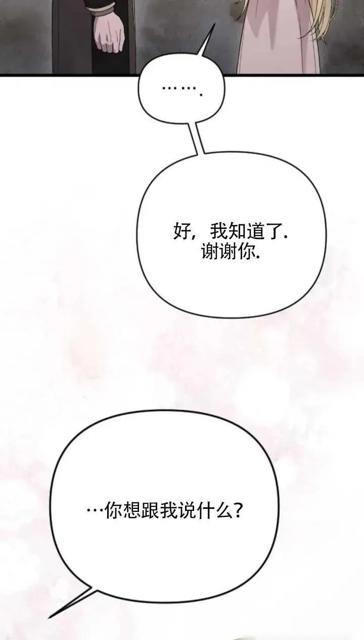 第291页
