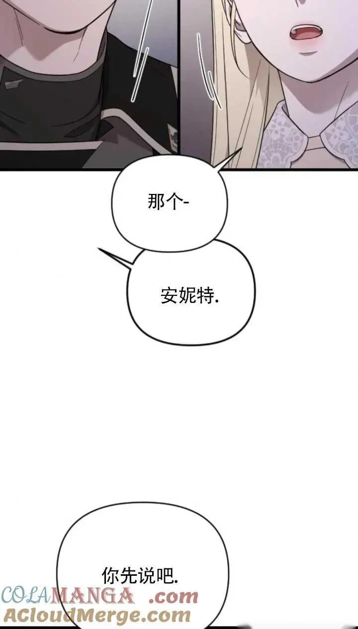 第264页