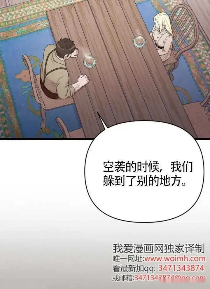 第327页