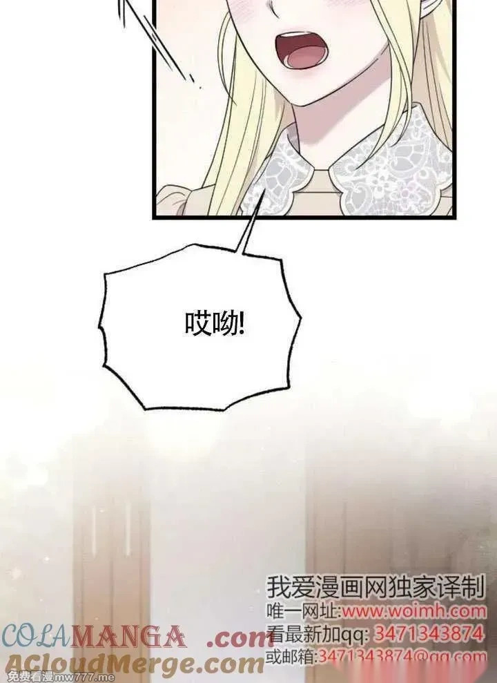 第276页