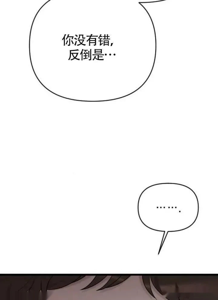 第399页