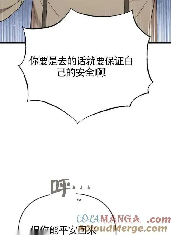 第252页