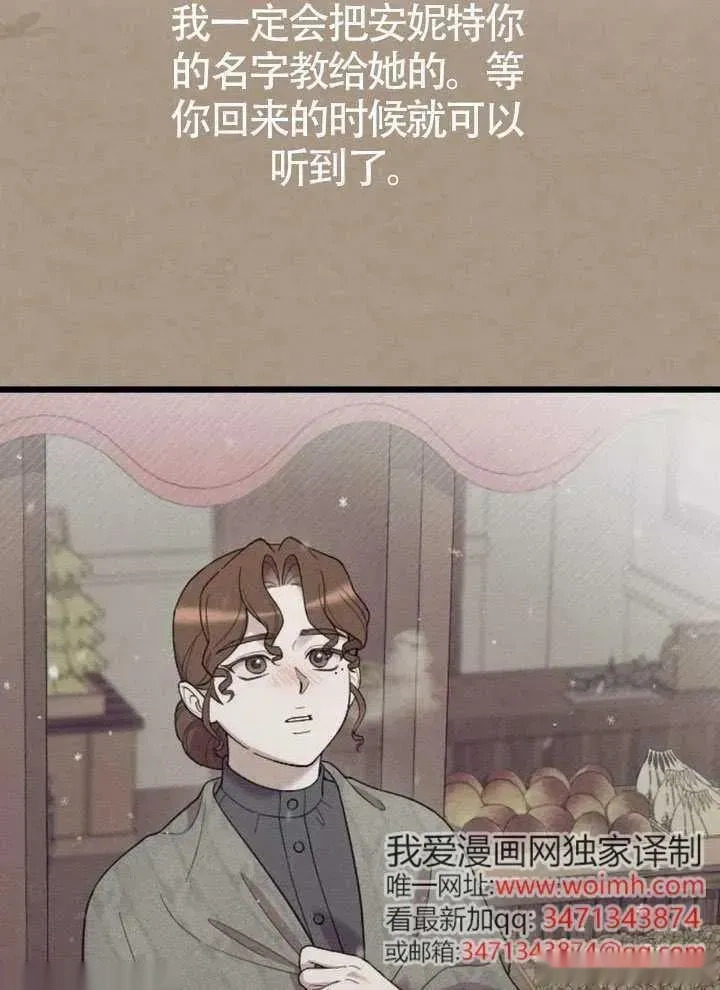 第342页