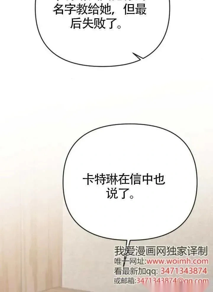 第306页
