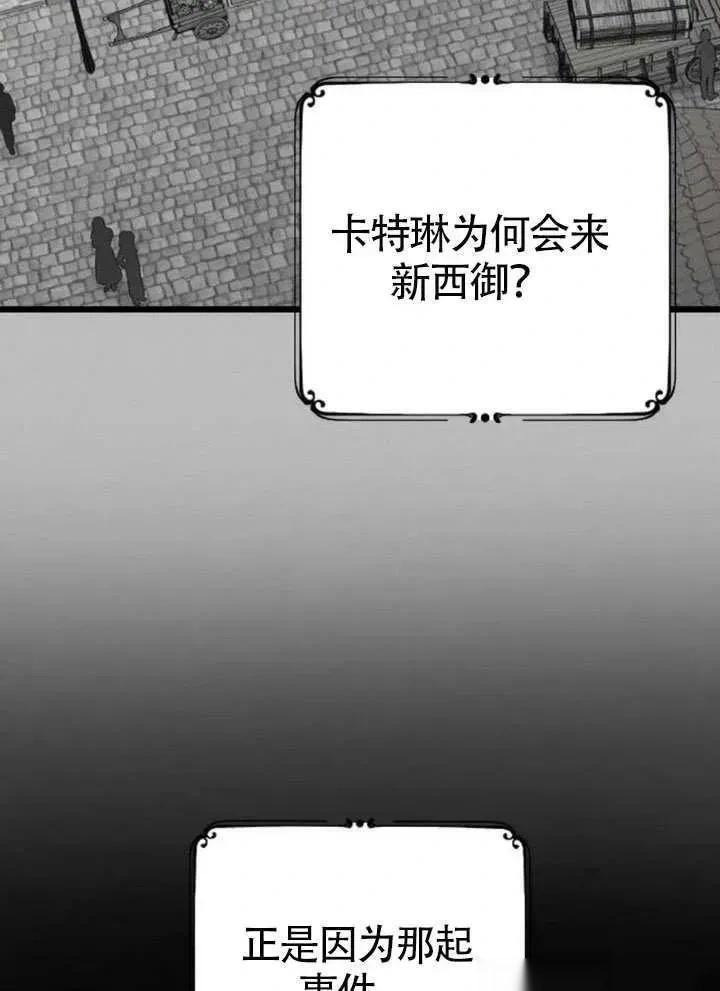 第366页