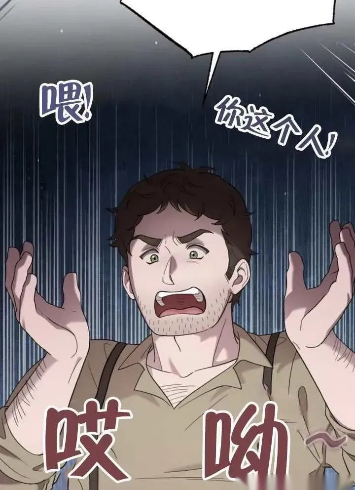 第249页
