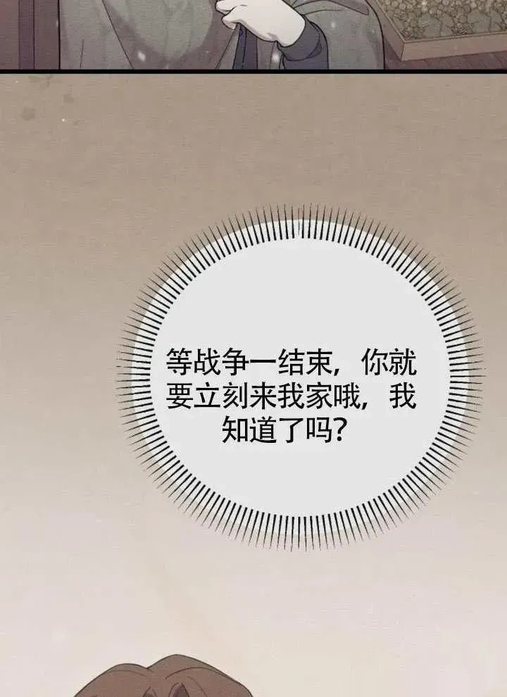 第345页