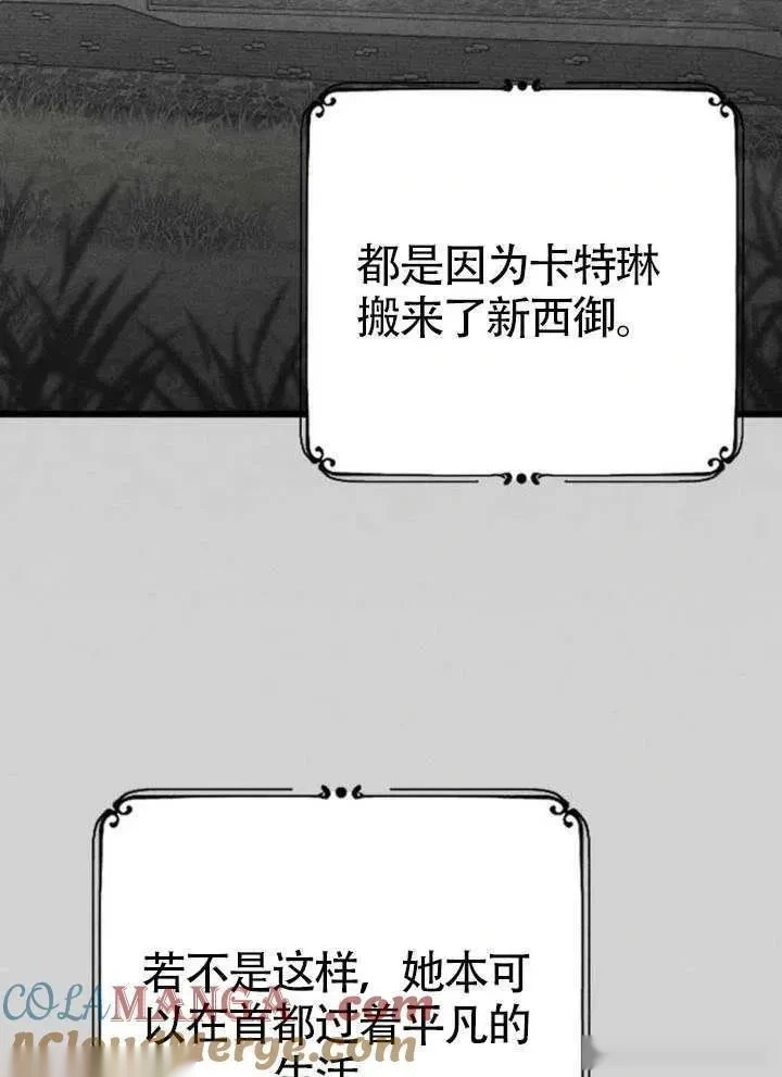 第360页
