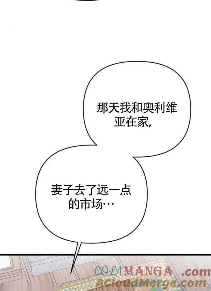 第324页