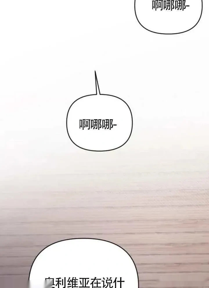 第294页