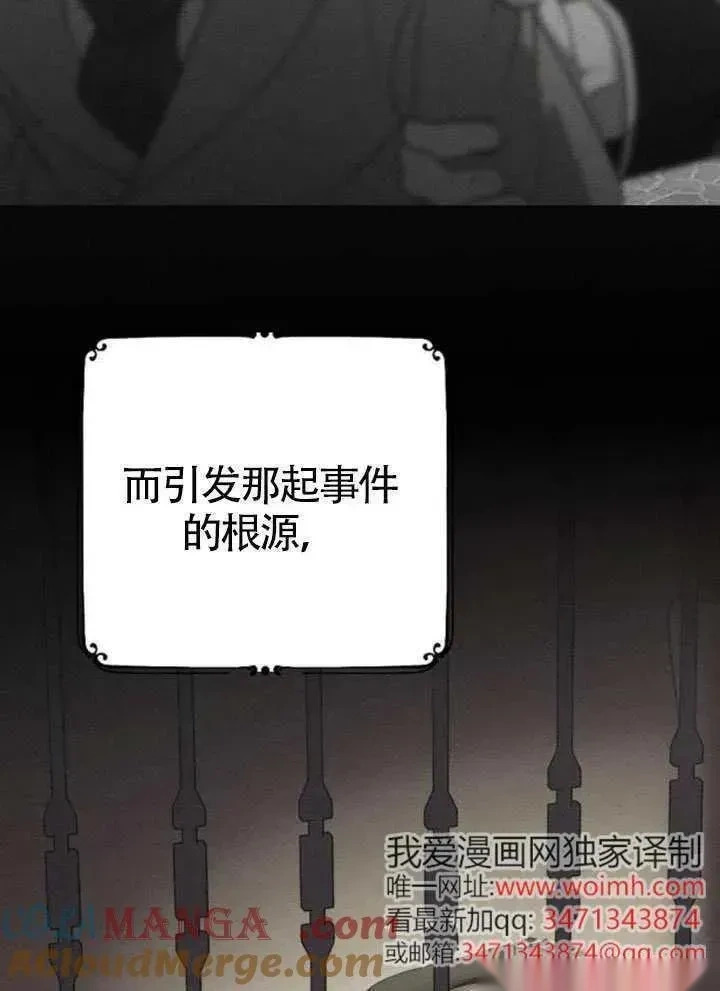 第372页