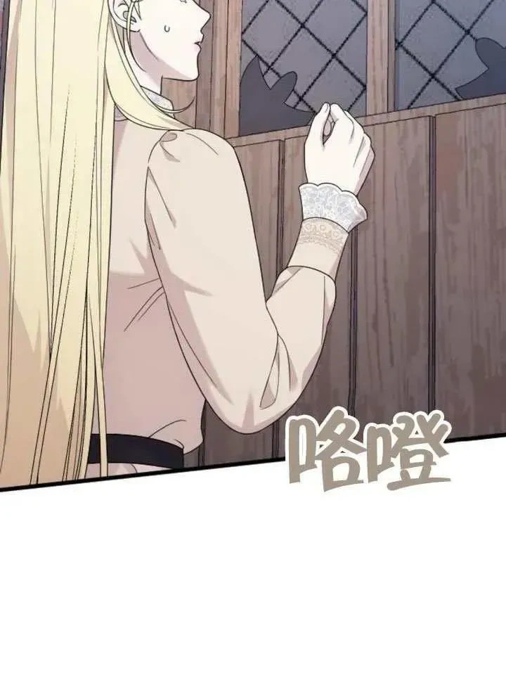 第210页