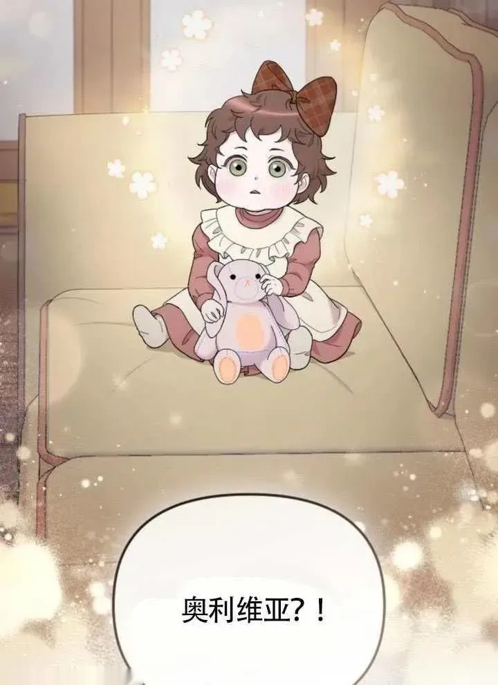 第279页
