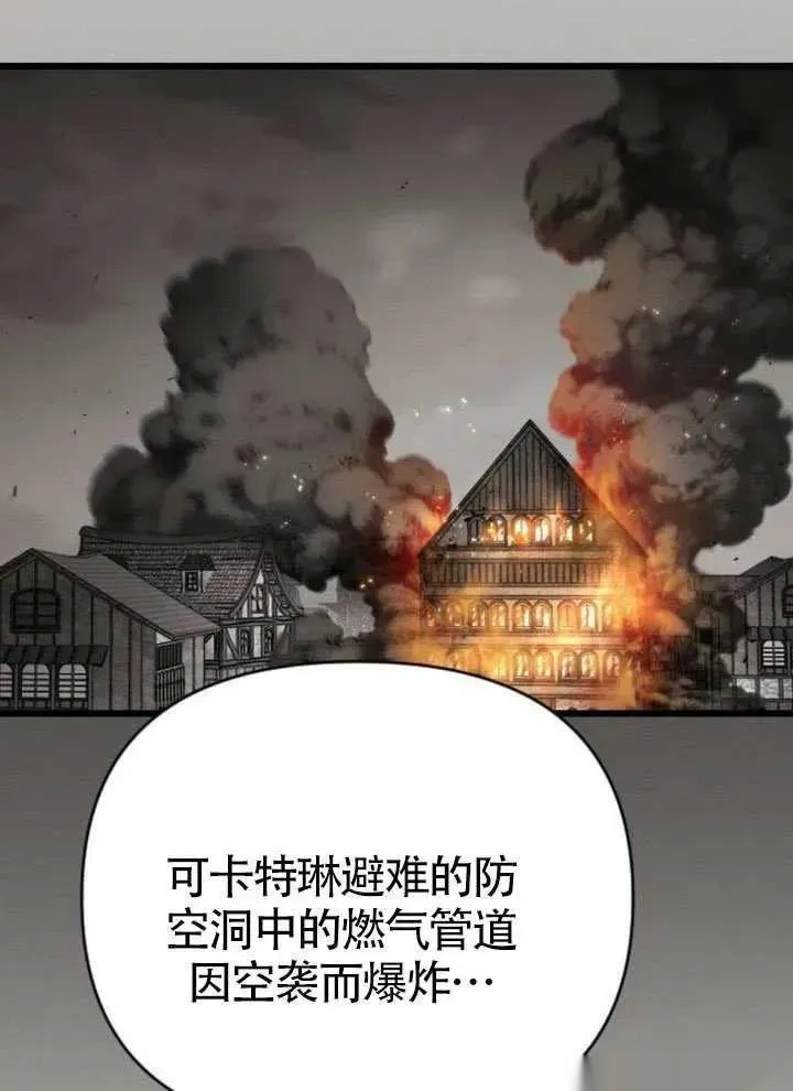第330页