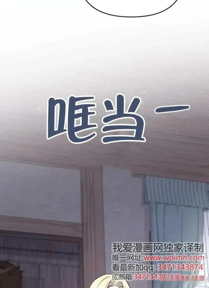 第261页