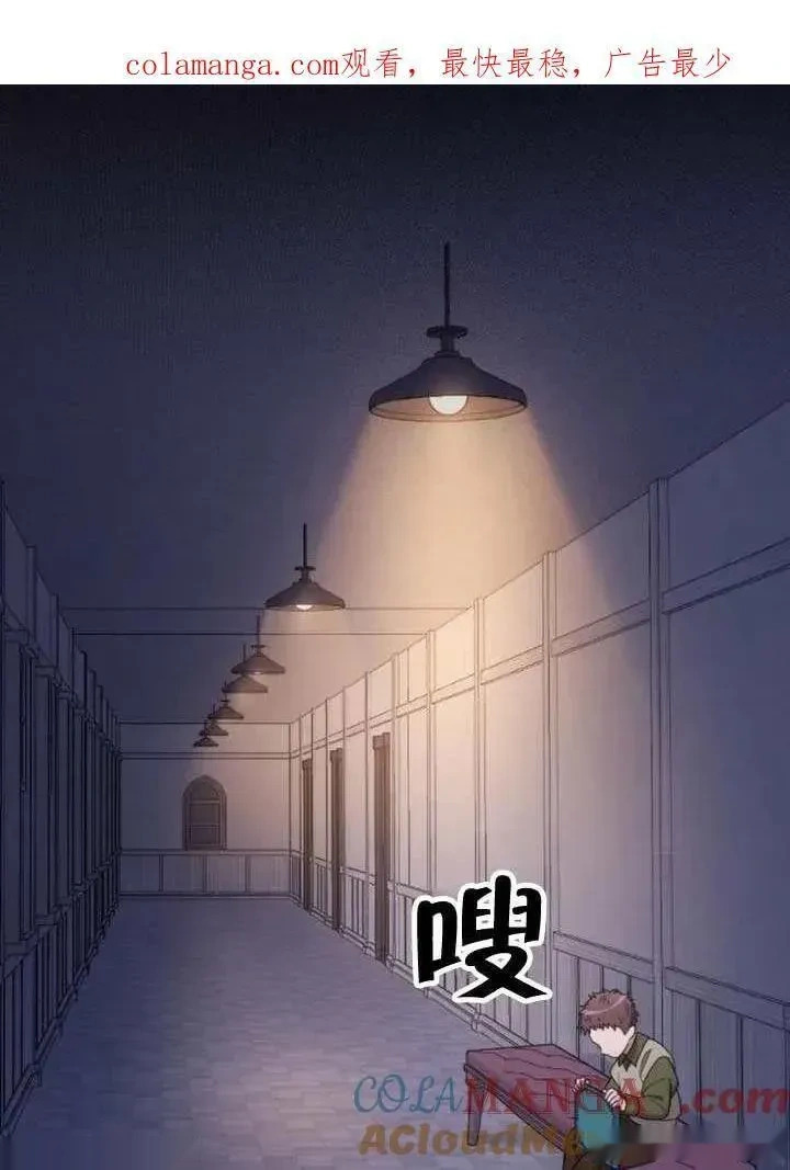 第420页