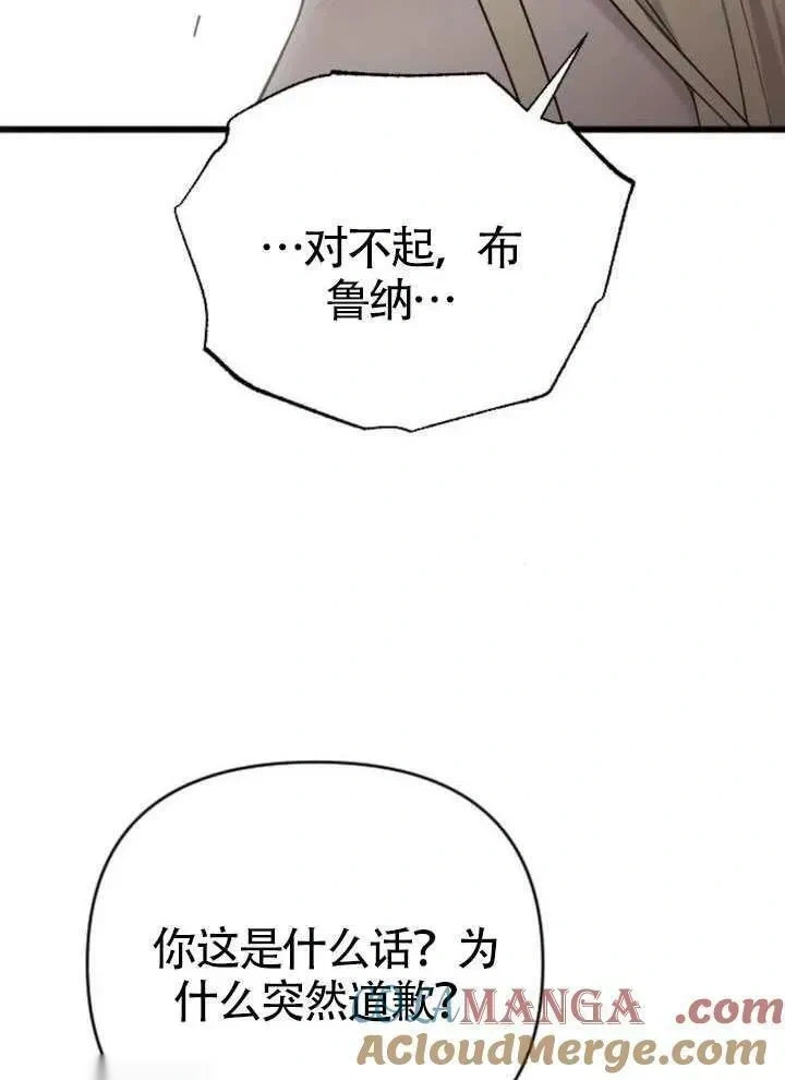 第384页