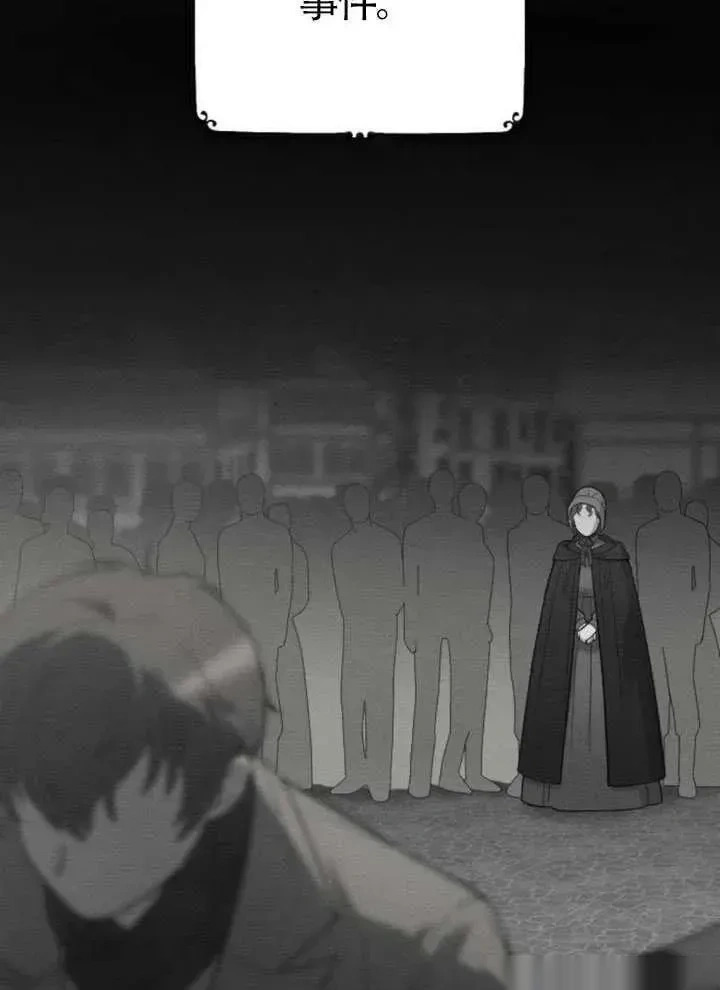 第369页
