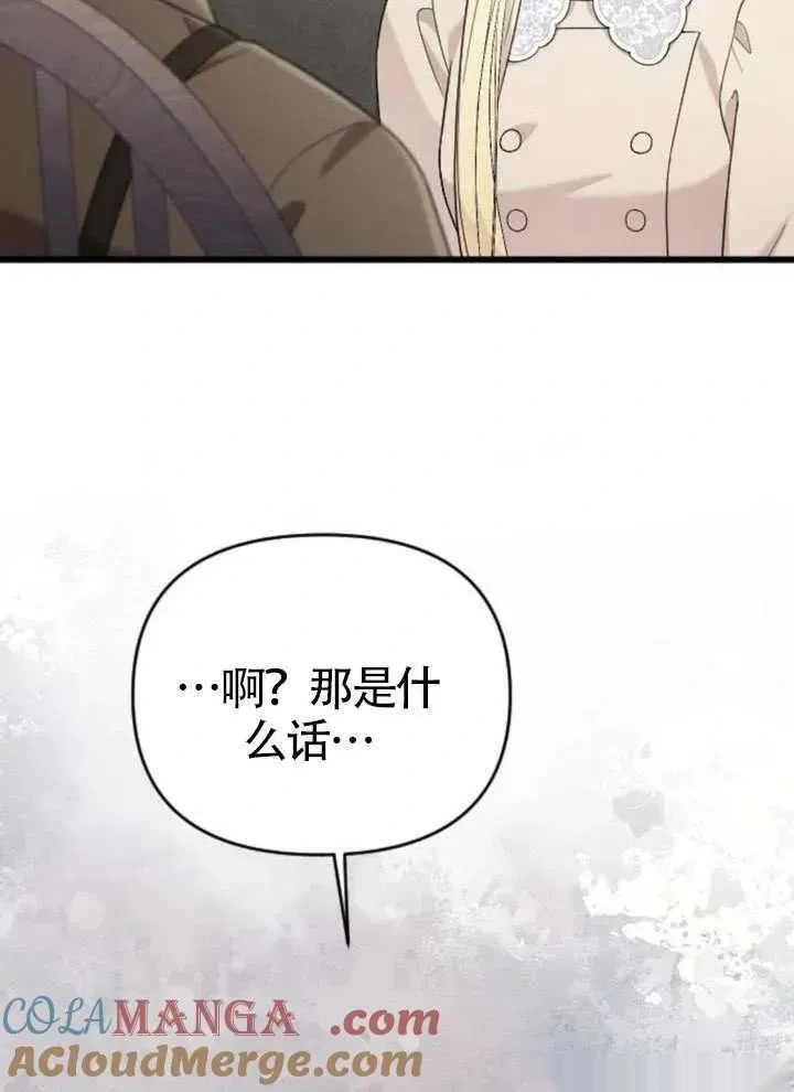 第408页