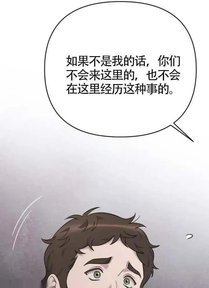 第393页