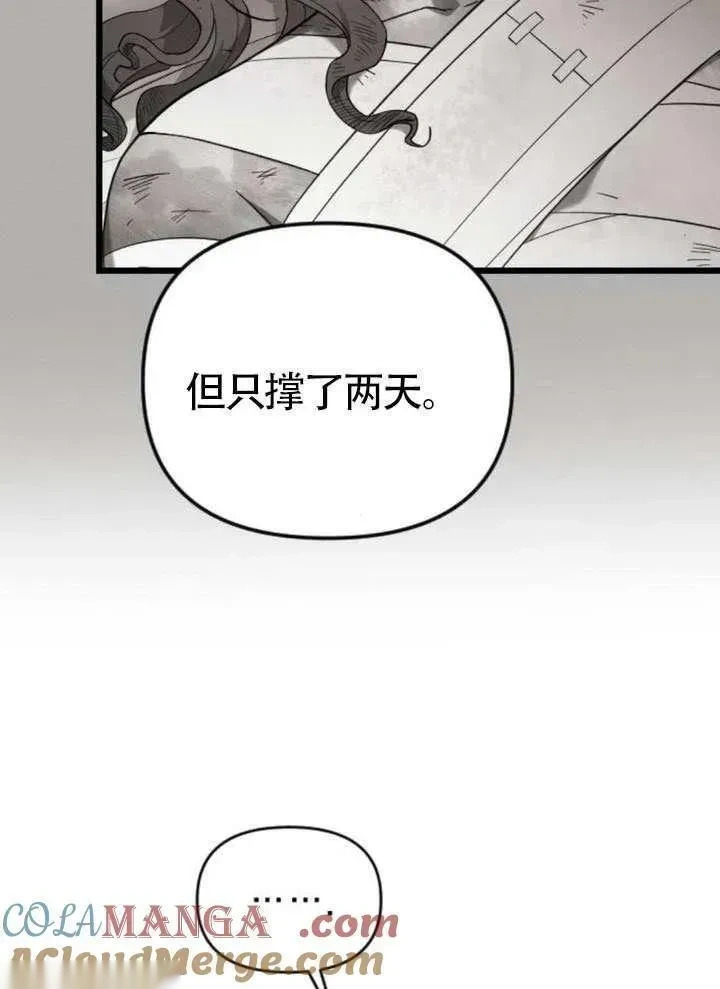 第336页