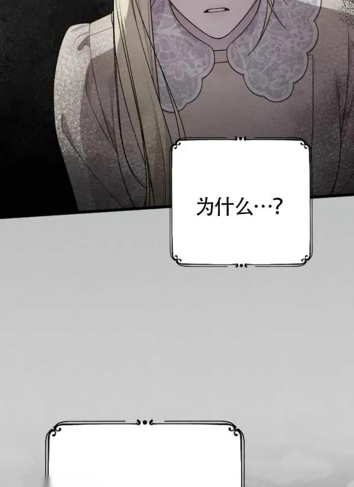 第354页