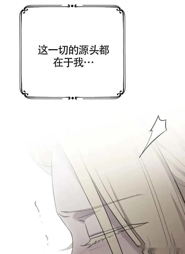 第381页