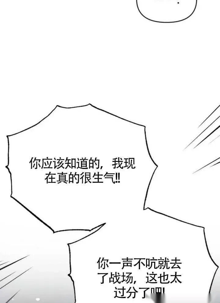 第246页