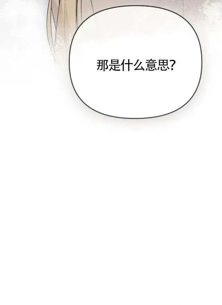 第414页