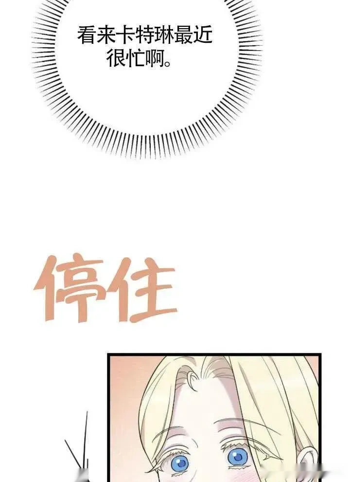 第273页