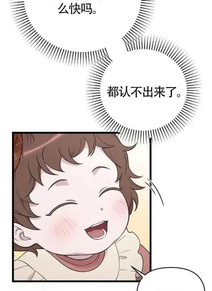 第291页