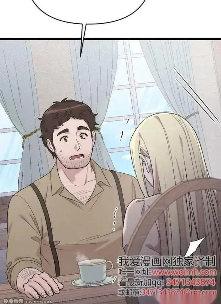 第387页