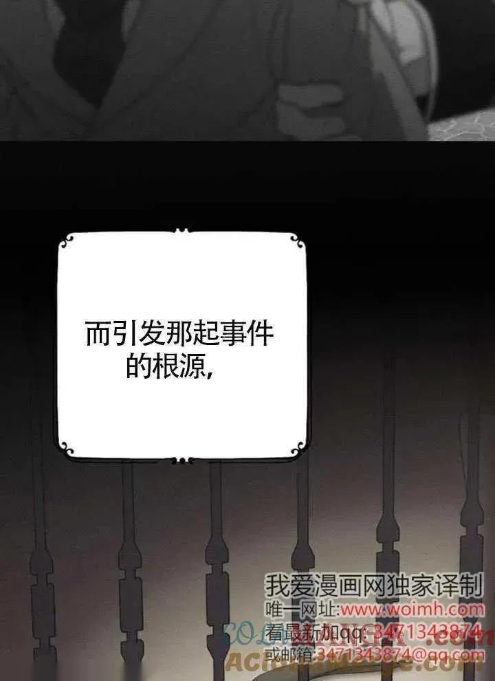 第372页