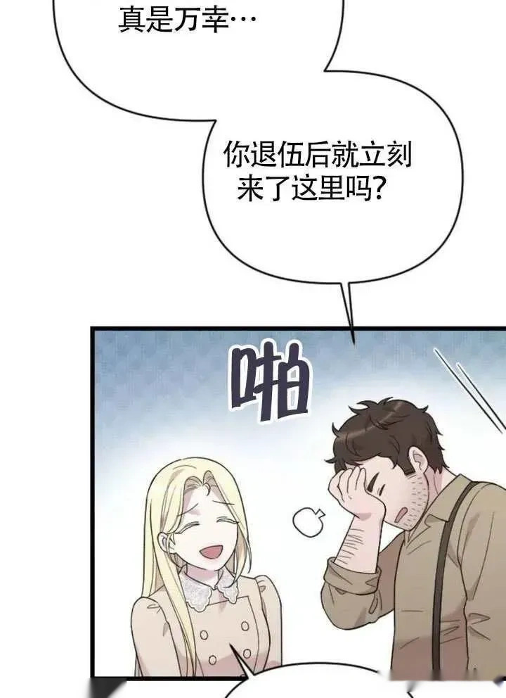 第255页