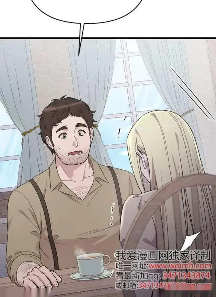 第387页