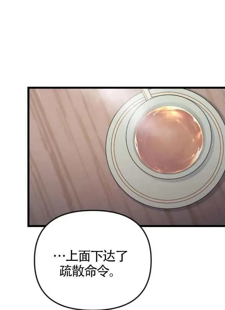 第321页