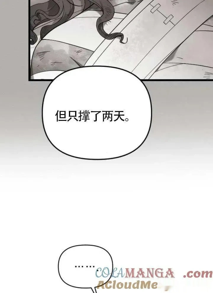 第336页